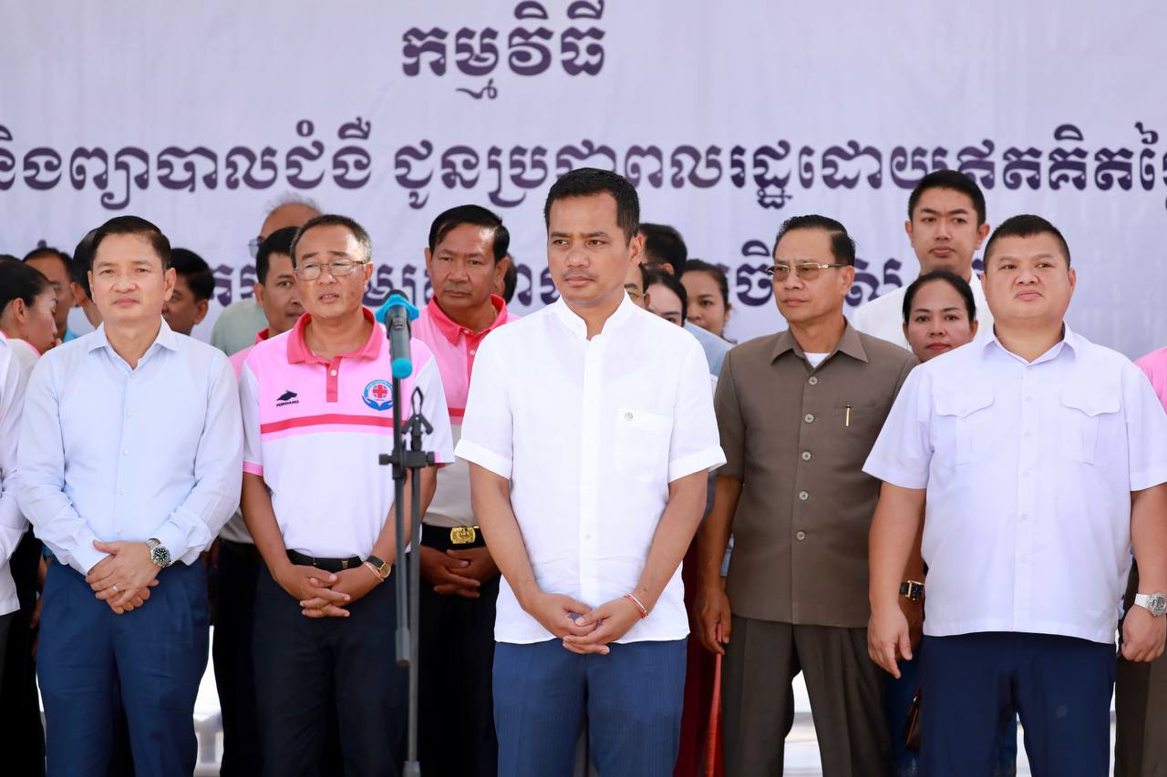 បេសកកម្មក្រុមគ្រូពេទ្យស្ម័គ្រចិត្ត ស សុខា បានរួមចំណែកផ្ដល់ភាពកក់ក្ដៅ ផ្នែកសេវាសុខភាពជូនពលរដ្ឋ ស្របតាមនយោបាយសម្ដេចធិបតី