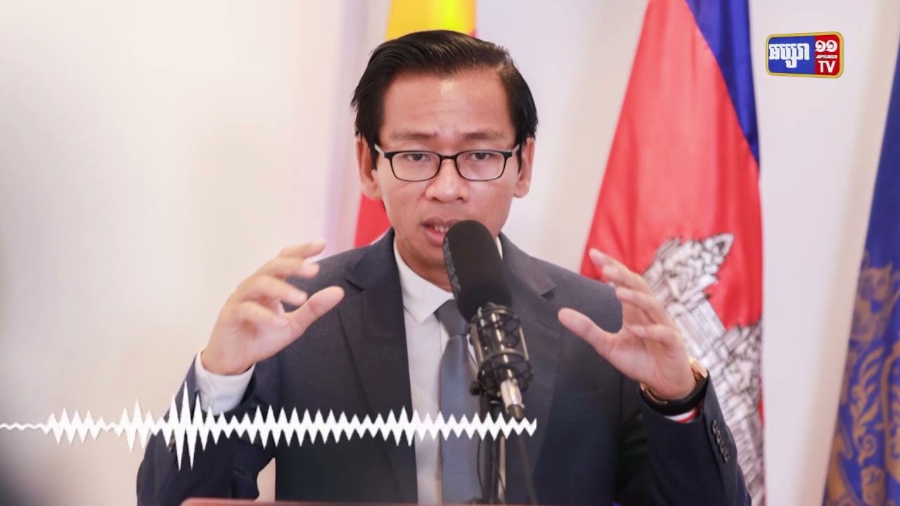 ក្រសួងមហាផ្ទៃប្រតិកម្មចំពោះការចោទរបស់អង្គការសង់ត្រាល់ (Video Inside)