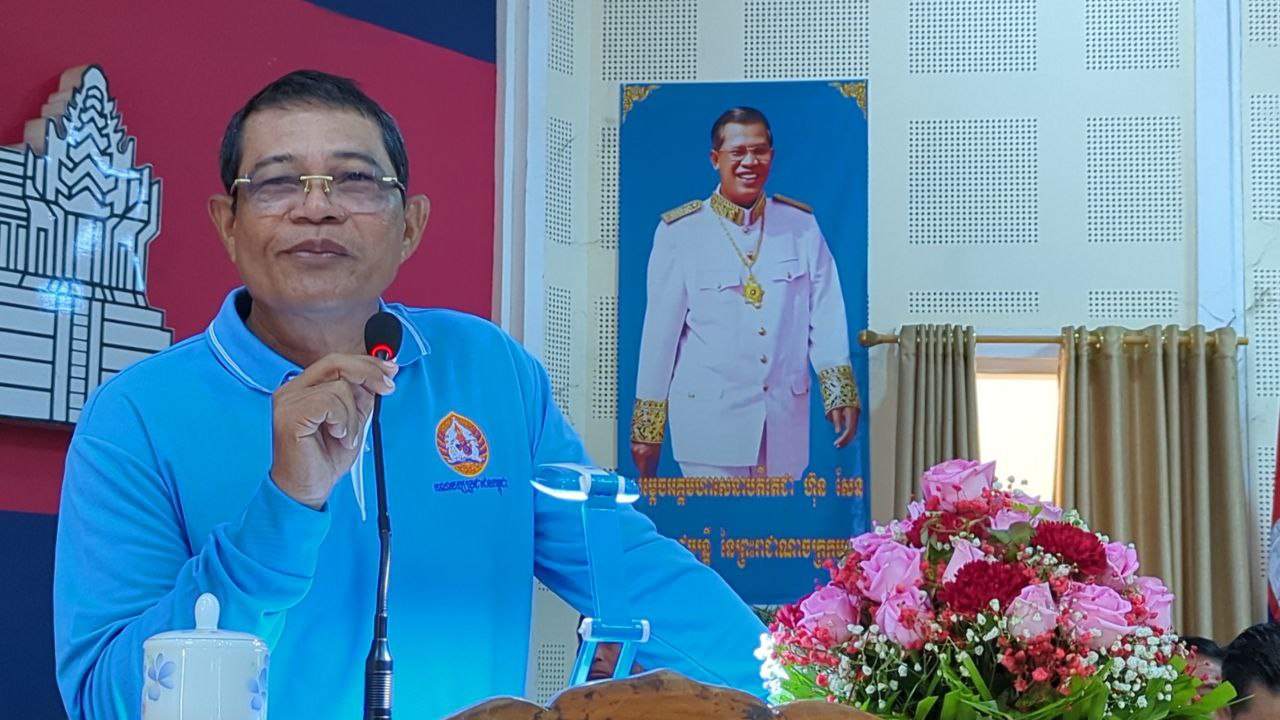គណបក្សប្រជាជនខេត្តបន្ទាយមានជ័យប្រារព្ធខួបលើកទី៧៣ ថ្ងៃបង្កើតគណបក្ស