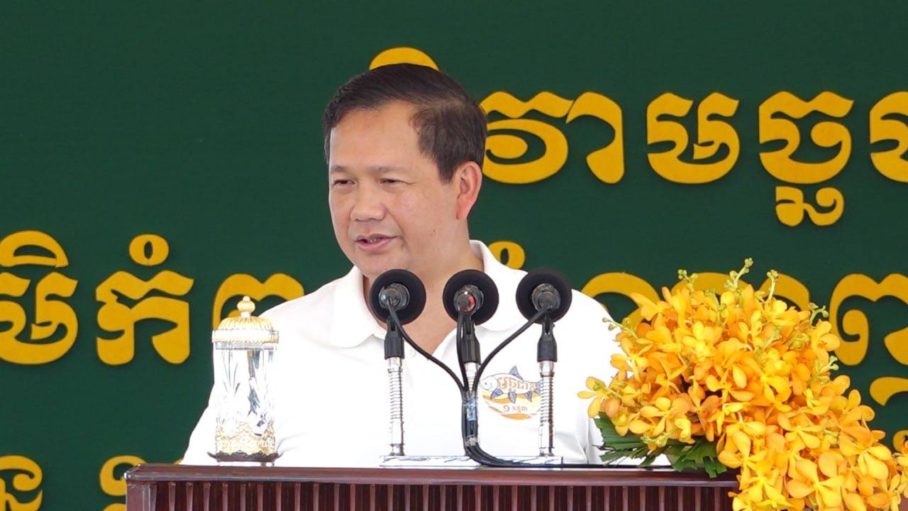 នាយករដ្ឋមន្ត្រី អំពាវនាវកុំឱ្យប្រើឧបករណ៍នេសាទខុសច្បាប់សម្រាប់ធ្វើនេសាទ ពិសេសក្នុងរដូវហាមឃាត់