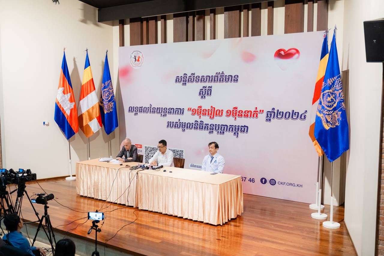 ឯកឧត្តមបណ្ឌិត ចន ណារិទ្ធ ៖មូលនិធិគន្ធបុប្ផាធ្វើជាប្រចាំនោះគឺត្រូវបានបែងចែកជា ០៣ប្រភេទ