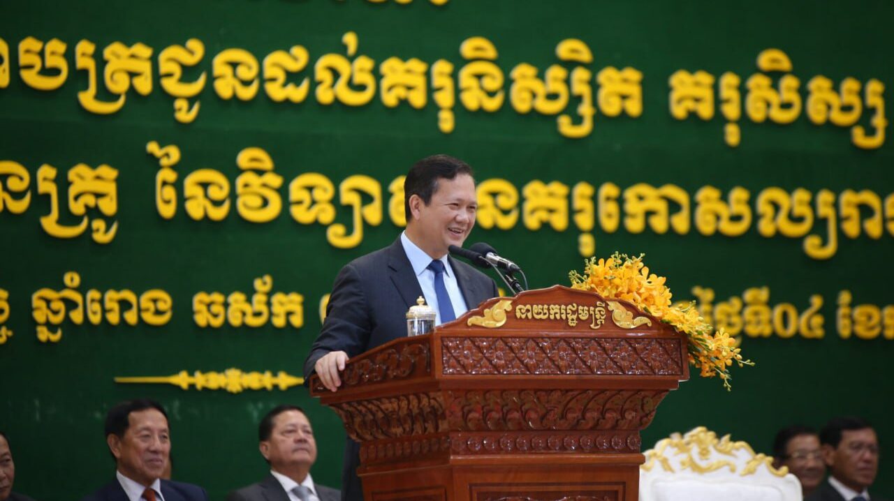 សម្តេចធិបតី ហ៊ុន ម៉ាណែត៖ វិស័យអប់រំ ពិតជាមានការអភិវឌ្ឍ ខណៈគុណ​ភាពគ្រូ គឺជាកត្តាគន្លឹះ នៅក្នុងការធានាគុណភាពអប់រំ