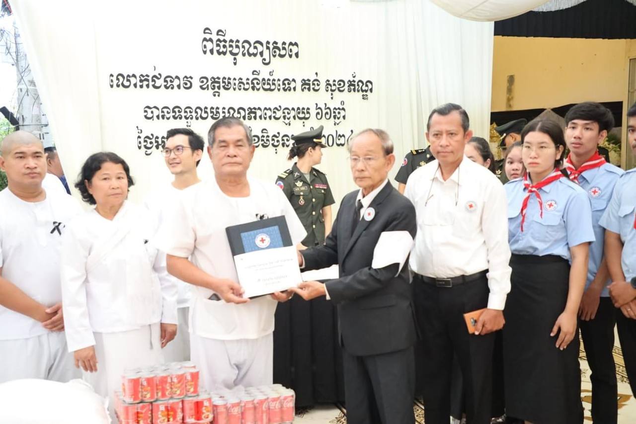 សម្តេចកិត្តិព្រឹទ្ធបណ្ឌិត ប៊ុន រ៉ានី ហ៊ុនសែន ចាត់តំណាងចូលរួមរំលែកទុក្ខគ្រួសារសព ឧត្តមសេនីយ៍ទោ គង់ សោភ័ណ្ឌ