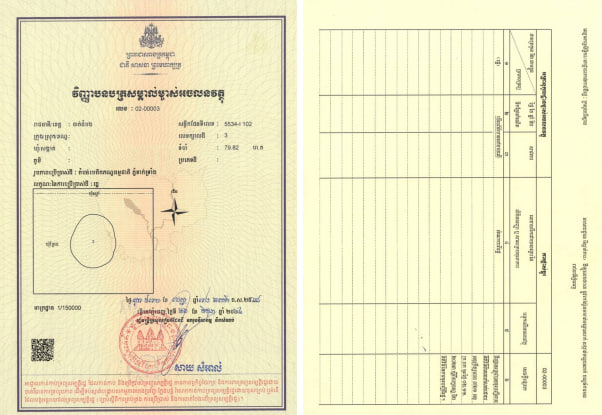 តំបន់បេតិកភណ្ឌធម្មជាតិ ភ្នំទាក់ទ្រាំង ស្ថិតក្នុងខេត្តបាត់ដំបង មានទំហំ ៧៩.៨៥ ហិកតា ត្រូវបានចុះបញ្ជីជាដីសាធារណៈរបស់រដ្ឋ