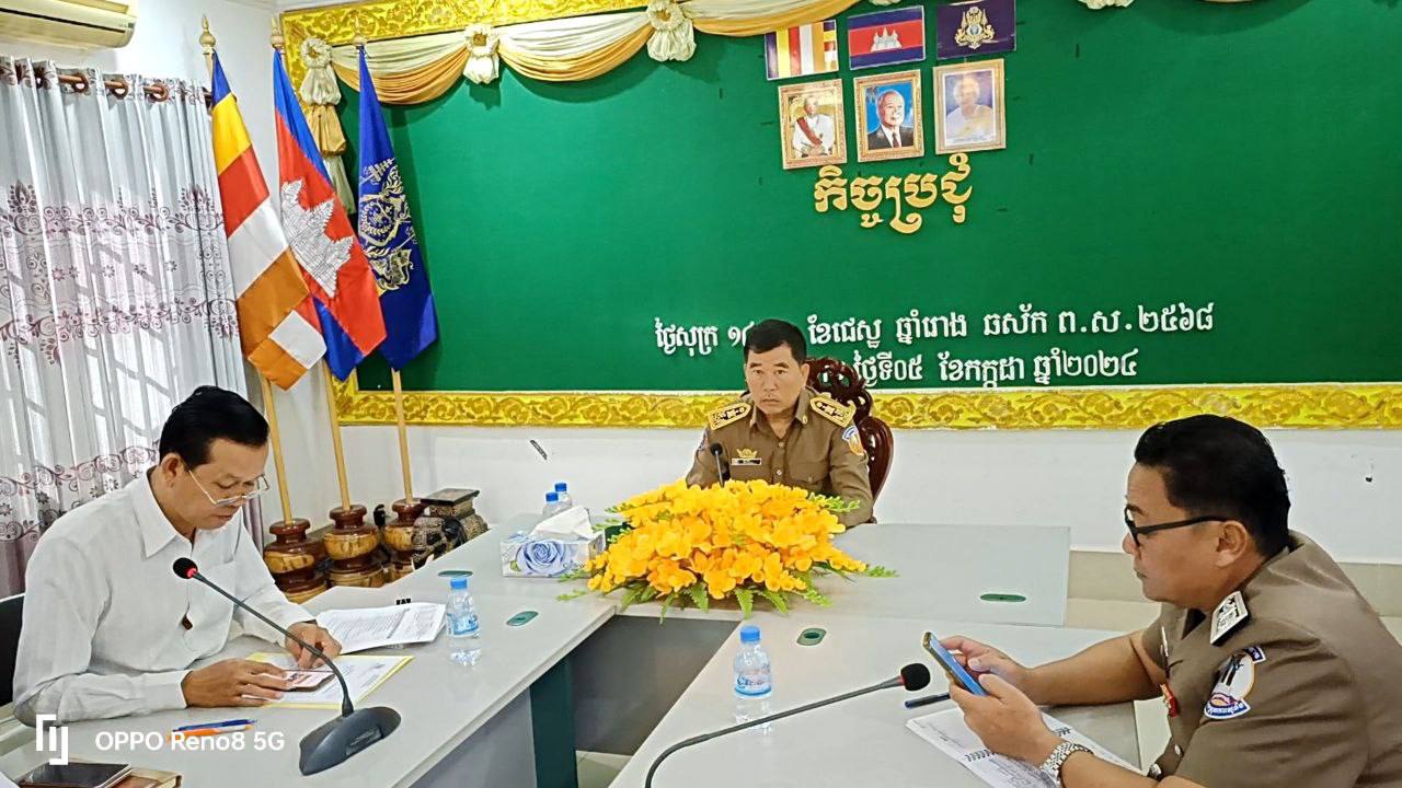 លេខាធិការដ្ឋានភូមិ១ ផលិតផល១ ខេត្ត បើកកិច្ចប្រជុំប្រចាំឆមាសទី១ ក្នុងខេត្តកំពង់ចាម