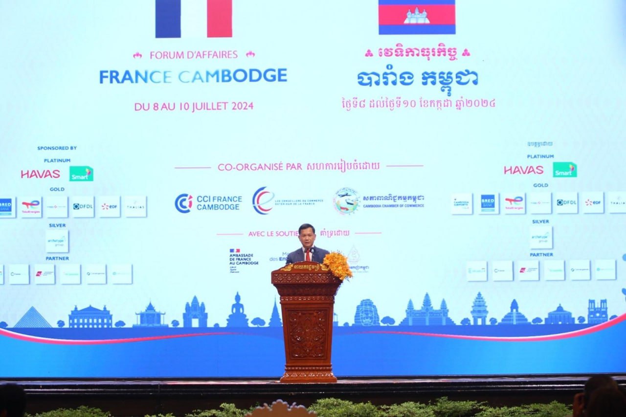 សម្ដេចនាយករដ្ឋមន្ត្រី៖ ដំណើរទស្សនកិច្ចទៅកាន់​ទីក្រុង​ប៉ារីសនាដើមឆ្នាំនេះ បាននាំមកនូវលទ្ធផល​ផ្លែផ្កាជាច្រើន