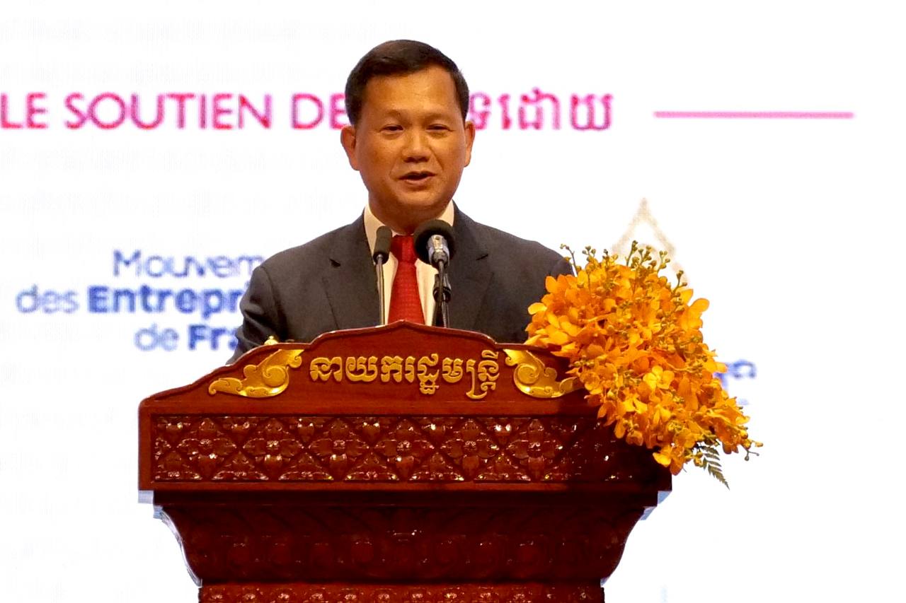 សម្តេចធិបតី ហ៊ុន ម៉ាណែត៖ សេដ្ឋកិច្ចជាតិនៅតែមានភាពធន់ ជំរុញឱ្យកម្ពុជាក្លាយជាគោលដៅវិនិយោគដ៏លេចធ្លោមួយ
