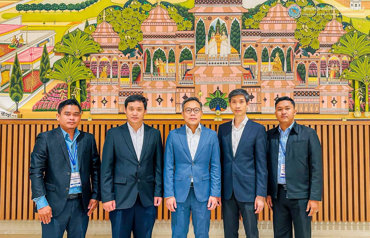 មន្រ្តីជាន់ខ្ពស់ក្រសួងប្រៃសណីយ៍អញ្ជើញចូលរួមសិក្ខាសាលាលើកទី១៦ និងកិច្ចប្រជុំសកលស្តីអំពីកិច្ចសហការក្នុងការការពារហេដ្ឋារចនា សម្ព័ន្ធព័ត៌មានសំខាន់ៗនៅប្រទេសឥណ្ឌា