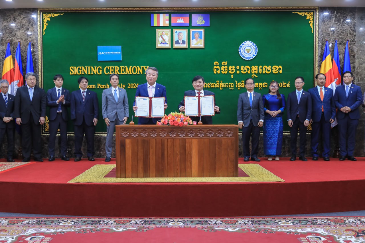 ក្រសួងការងារ និងសមាគមពាណិជ្ជកម្មកម្ពុជា-ជប៉ុនចុះ​អនុស្សរណៈ​លើកិច្ចសហប្រតិបត្តិការចុះកម្មសិក្សា