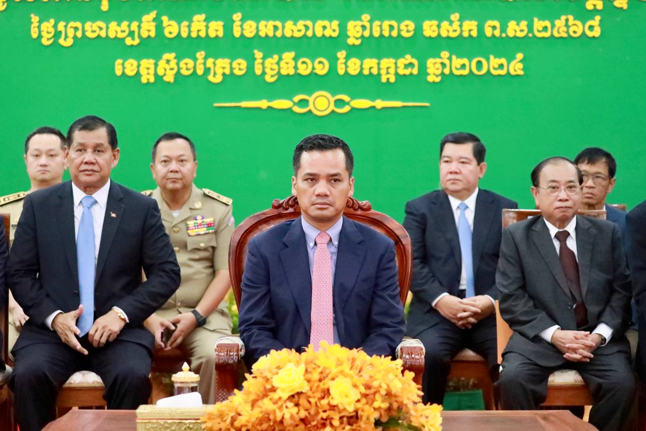ឯកឧត្តមអភិសន្តិបណ្ឌិត ស សុខា អញ្ជើញប្រកាសចូលកាន់មុខតំណែង ឯកឧត្តម សរ សុពុត្រា ជាអភិបាលខេត្តស្ទឹងត្រែង