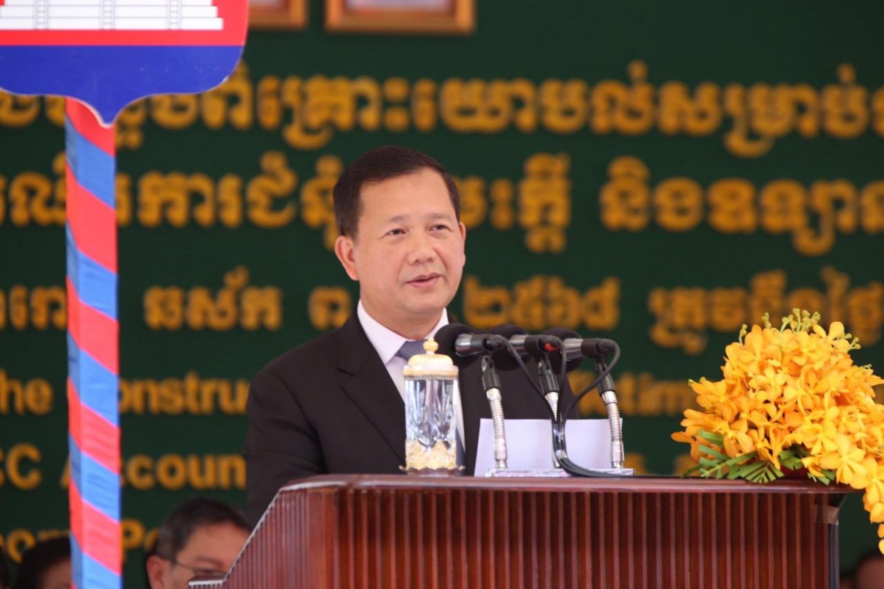 សម្ដេចធិបតី ហ៊ុន ម៉ាណែត ៖ ប្រវត្តិសាស្ដ្រដែលកម្ពុជាមាន មិនត្រូវទុកតែខ្លួនឯងទេ ត្រូវបើកឱកាសឱ្យបរទេសស្រាវជ្រាវ