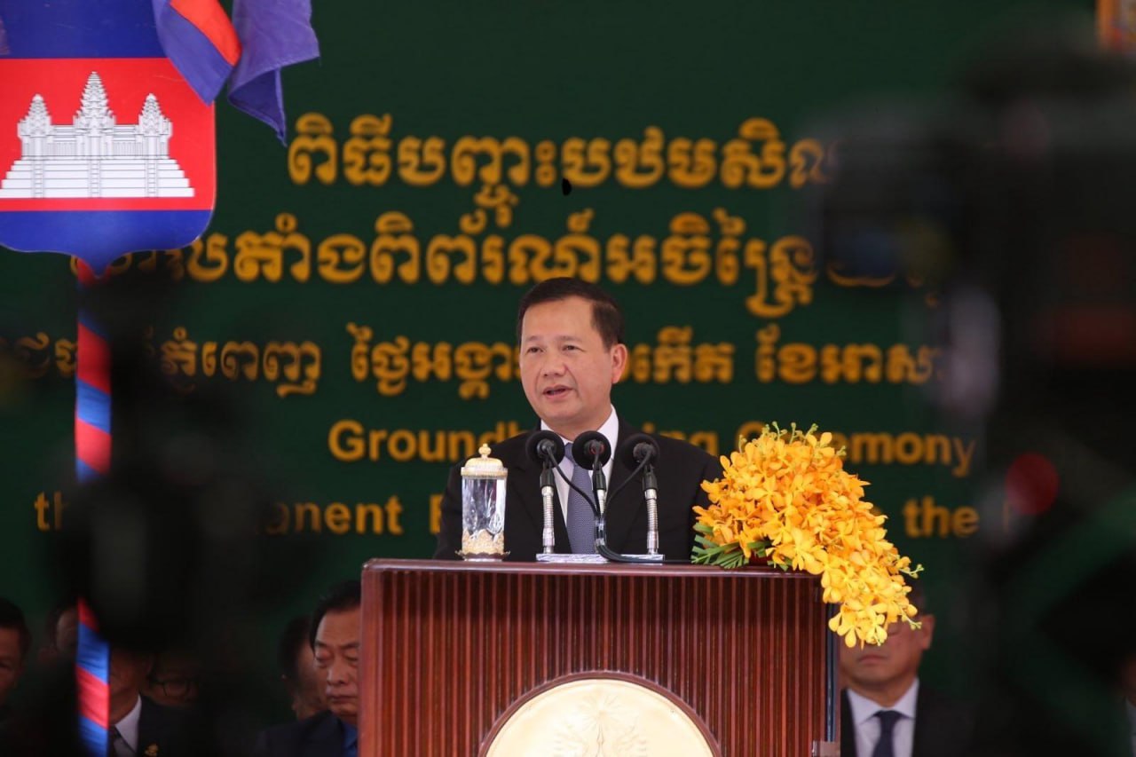 សមិទ្ធផលជាប្រវត្តិសាស្រ្តរបស់តុលាការខ្មែរក្រហម ត្រូវបានគេចាត់​ទុក​កម្ពុជាថា ជាប្រទេសមួយដែលមានសក្ដានុពលក្នុងតំបន់ ក្នុងការកសាង​សន្តិភាព និងផ្ដល់យុត្តិធម៌ដល់ជនរងគ្រោះ