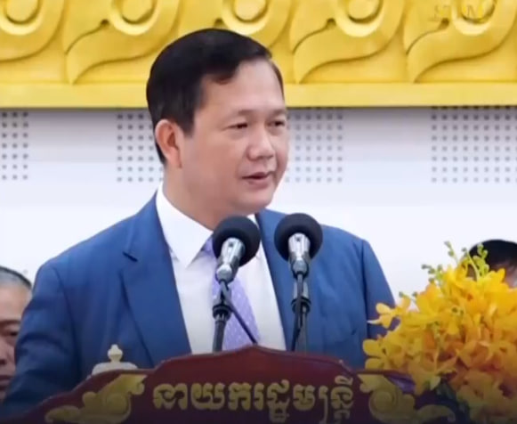 ការផ្តល់ឱកាសសម្រាប់បន្តវេន