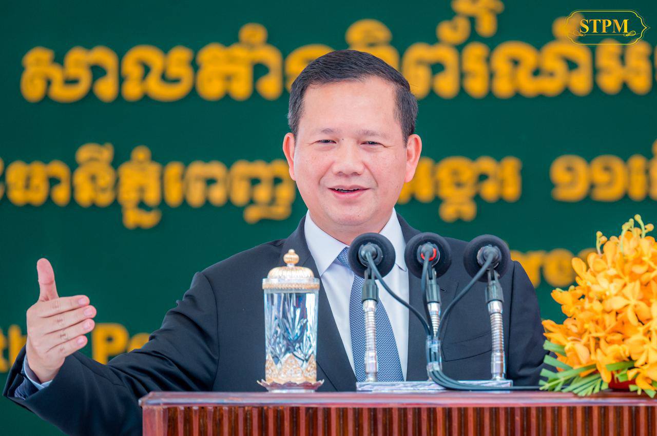 រាជរដ្ឋាភិបាល និងអង្គការសហប្រជាជាតិនឹងបន្តផ្ដល់ការគាំទ្រដល់ការអនុវត្តការងារសេសសល់របស់ អង្គជំនុំជម្រះ វិសាមញ្ញក្នុងតុលាការកម្ពុជា (អ.វ.ត.ក.) រួមមាន៖