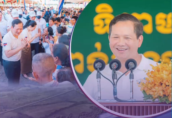 អរគុណប្រជាពលរដ្ឋទូទាំងប្រទេស ដែលបានគាំទ្រគម្រោងព្រែកជីកហ្វូណនតេជោ ដែលជាគម្រោងប្រវត្តិសាស្ត្រ ផ្ដល់ផលប្រយោជន៍ជាតិ និងប្រជាជនយើង