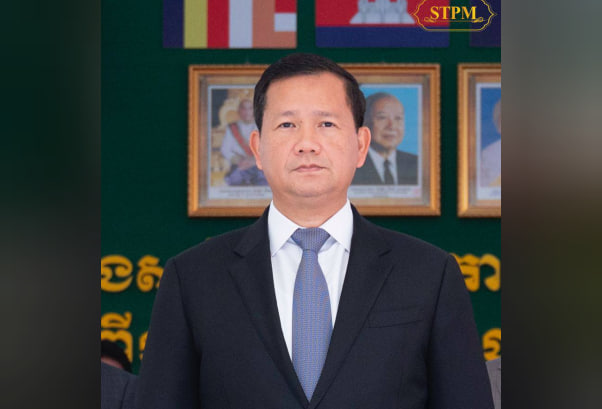 សម្តេចធិបតី៖ “សមិទ្ធផលដ៏ថ្លៃថ្លាជាប្រវត្តិសាស្រ្តរបស់ អង្គជំនុំជម្រះវិសាមញ្ញក្នុងតុលាការកម្ពុជា (អ.វ.ត.ក.)