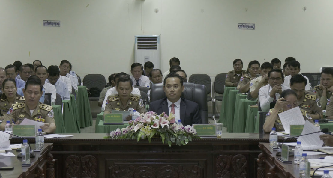 កិច្ចប្រជុំសាមញ្ញលើកទី២ របស់ក្រុមប្រឹក្សាខេត្ត អាណត្តិទី៤