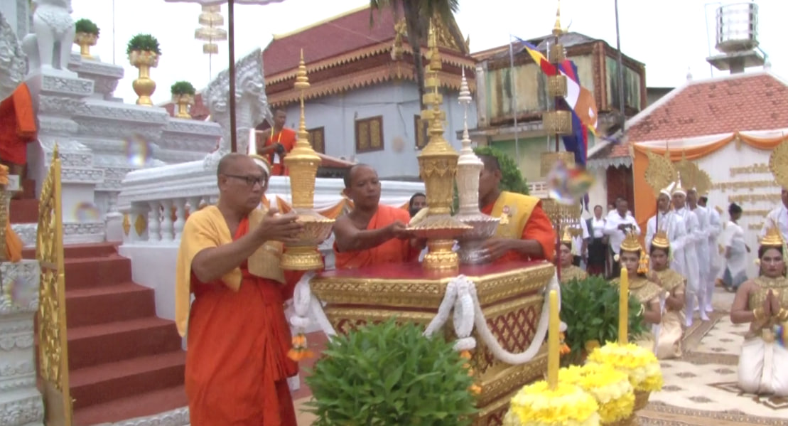 ពិធីដង្ហែព្រះបរមអដ្ឋិធាតុ សម្ដេចព្រះអគ្គមហាសង្ឃរាជ ទេព វង្ស យកទៅតម្កល់នៅទីព្រះចុល្លាមុនីចេតិយ វត្តអារញ្ញសាគរ