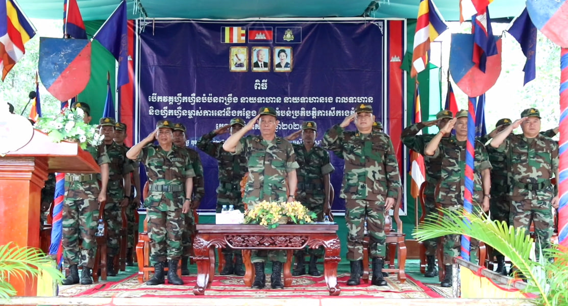 កងកម្លាំងនៃបញ្ជាការដ្ឋានតំបន់ប្រតិបត្តិការសឹករងកំពង់ធំ ទទួល​ការហ្វឹកហ្វឺនបំប៉នយុទ្ធវិធី និងអប់រំចិត្តសាស្ត្រ