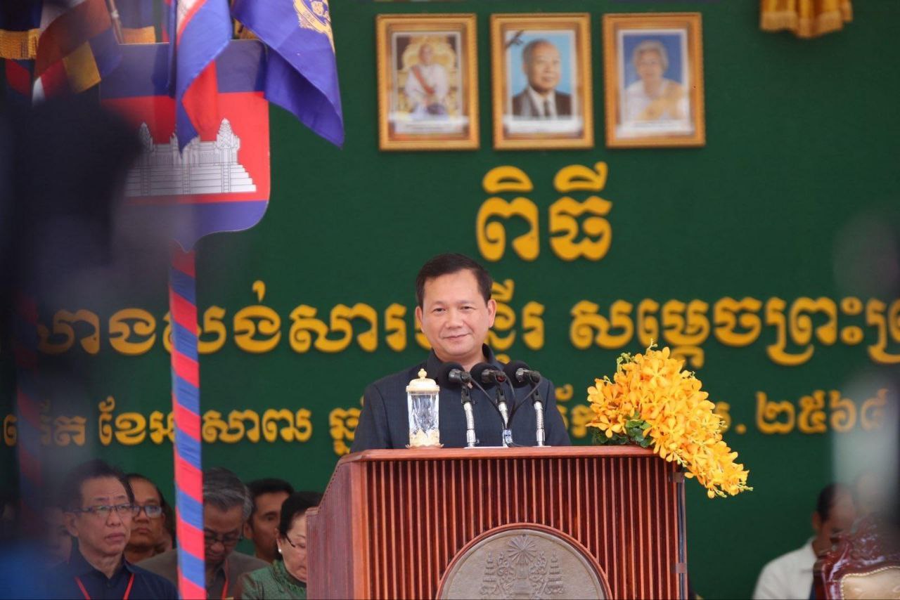 សម្តេចធិបតី ហ៊ុន ម៉ាណែត អំពាវនាវអ្នកដែលប្រើប្រាស់បណ្តាញសង្គម និង​អ្នក​សារព័ត៌មាន សូមផ្សាយព័ត៌មានដោយមានការទទួលខុសត្រូវ