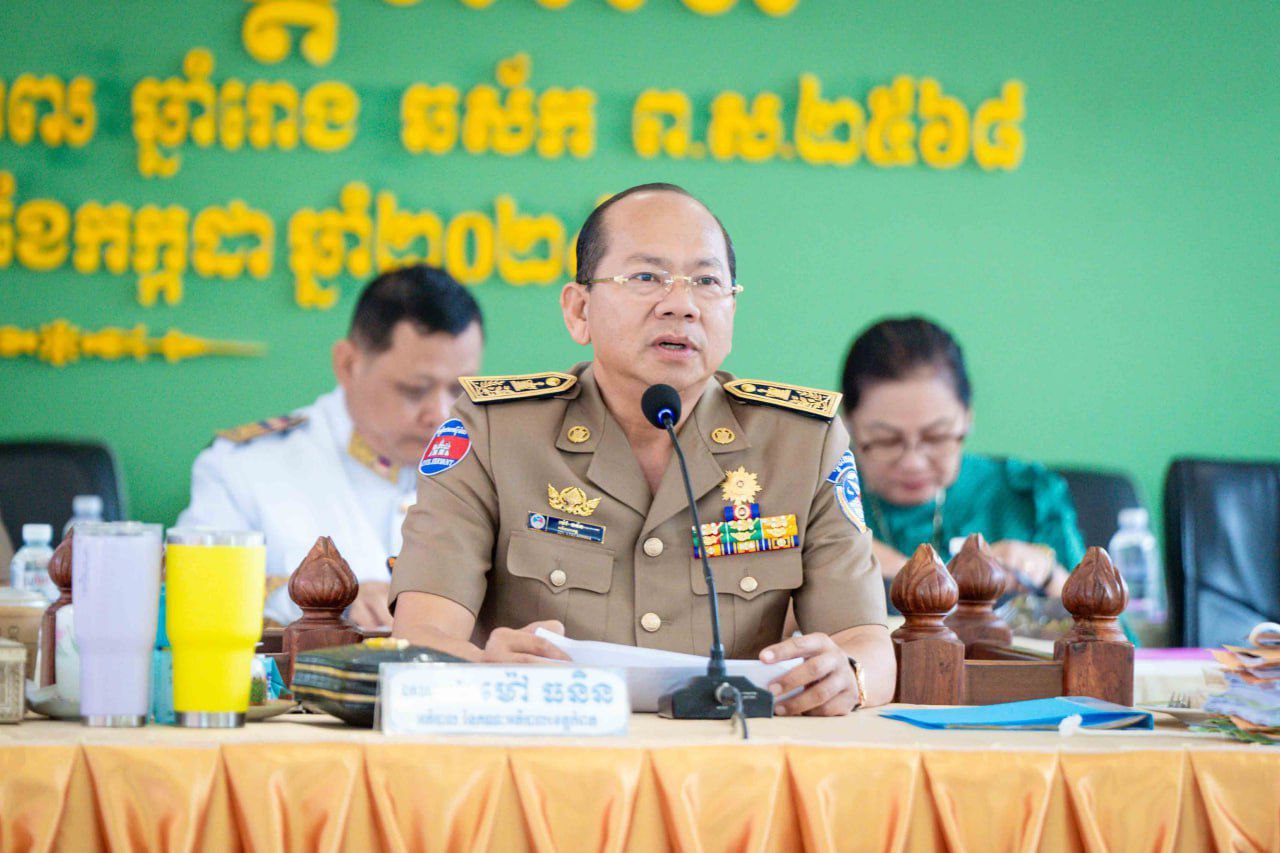អង្គភាពប្រឆាំងអំពើពុករលួយកោតសរសើរអភិបាលខេត្តកំពតចំពោះការដោះស្រាយវិវាទក្រៅប្រព័ន្ធតុលាការ