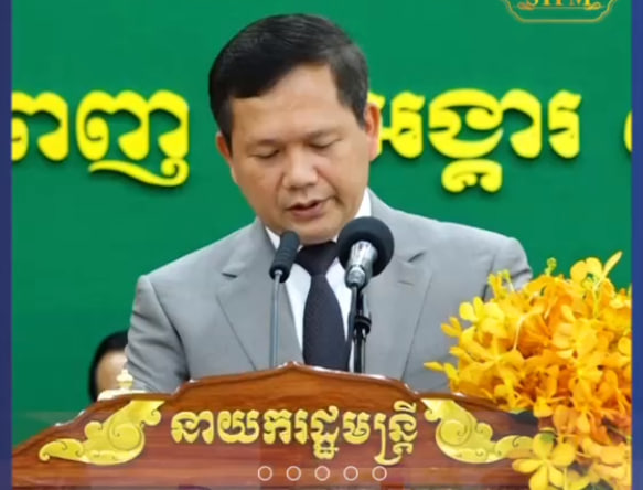 គុណភាពនៃធនធានមនុស្ស គឺជាកត្តាកំណត់គុណភាព និងសមត្ថភាពរបស់ប្រទេស