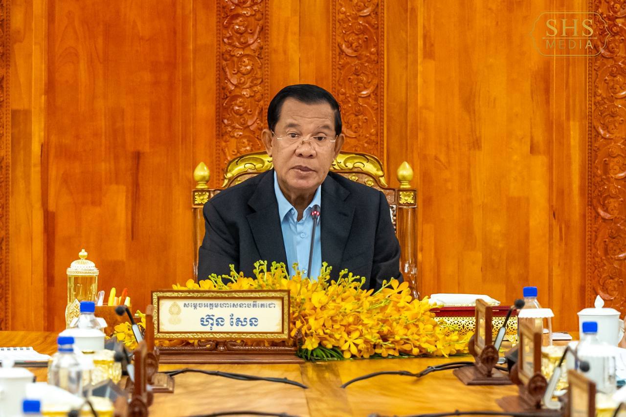 “លទ្ធផលនៃកិច្ចប្រជុំគណៈកម្មាធិការអចិន្ត្រៃយ៍ព្រឹទ្ធសភា ក្រោមអធិបតីរបស់ សម្តេចអគ្គមហាសេនាបតីតេជោ ហ៊ុន សែន ប្រធានព្រឹទ្ធសភា”