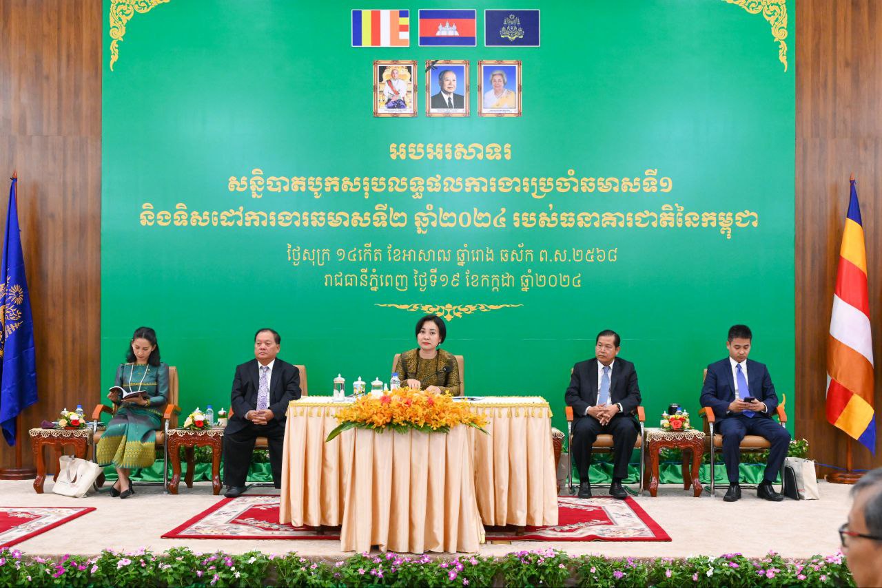 សេដ្ឋកិច្ចកម្ពុជា បន្តកើនឡើងប្រមាណ ៦,៣% ខណៈអតិផរណា មានកម្រិតជាមធ្យមត្រឹម ០,៤% ប៉ុណ្ណោះ នៅឆមាសទី១ ឆ្នាំនេះ