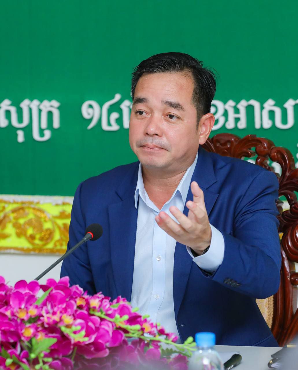 ខេត្តកំពង់ចាម ត្រៀមរៀបចំប្រារព្វពិធីប្រកាសជ័យលាភី ជាខេត្តបញ្ចប់ការ​បន្ទោបង់ពាសវាលពាសកាល (ODF) 