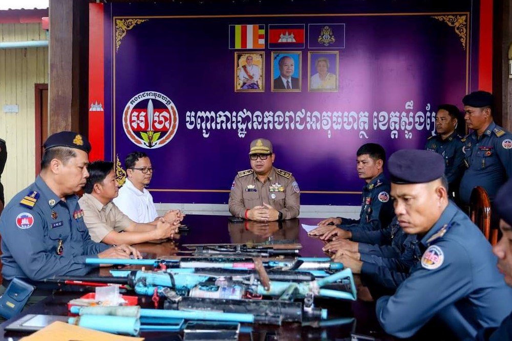 អភិបាលខេត្តស្ទឹងត្រែង លើកទឹកចិត្តកម្លាំងសមត្ថកិច្ច ខិតខំបន្ថែមទៀត ក្នុងការបង្ក្រាបបទល្មើស រក្សាសុខសុវត្ថិភាព ជូនពលរដ្ឋ និងភ្ញៀវទេសចរ