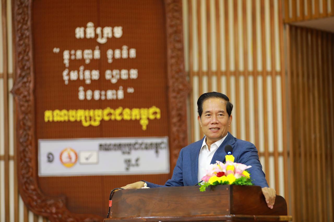 ឯកឧត្តម ឃួង ស្រេង ៖ ជាឃោសនិកមួយរូបត្រូវស្វែងយល់ និងឆ្លើយតបឱ្យទាន់ពេលវេលាចំពោះពត៌មានក្លែងក្លាយ
