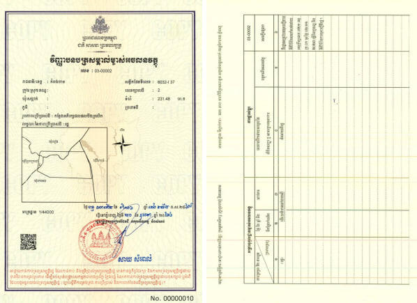 កន្លែងអភិរក្សជលផល បឹងព្រលិត ស្ថិតក្នុងខេត្តកំពង់ចាម មានទំហំ ២៣១.៤៨ ហិកតា ត្រូវបានចុះបញ្ជីជាដីសាធារណៈរបស់រដ្ឋ