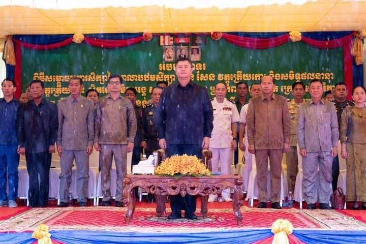 ឧត្តមសេនីយ៍ឯក ហ៊ុន ម៉ានិត អញ្ជើញចូលរួមអគារសិក្សា និងសមិទ្ធផលនានាស្ថិតនៅវត្តត្រើយកោះ