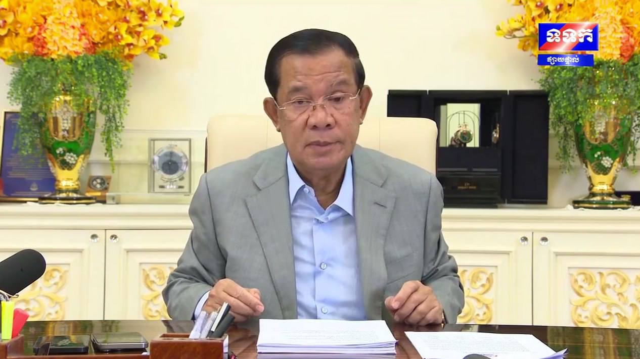 សម្តេចតេជោ ហ៊ុន សែន បានអះអាងថា ក្របខណ្ឌកិច្ចសហប្រតិបត្តិការអភិវឌ្ឍន៍តំបន់ត្រីកោណកម្ពុជា-ឡាវ និងវៀតណាម ដែលហៅកាត់ថា CLV គឺ “សម្តេចជាអ្នកផ្តើមគំនិត”