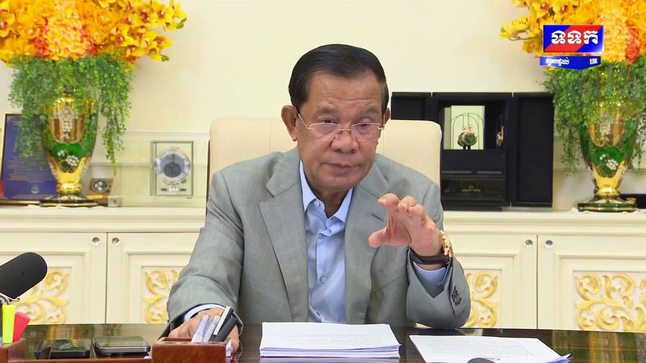 សម្តេចតេជោ ហ៊ុន សែន៖ កិច្ចសហប្រតិបត្តិការអភិវឌ្ឍតំបន់ត្រីកោណ(CLV) បានផ្ដល់អត្ថប្រយោជន៍ឱ្យកម្ពុជា រួមមាន៖