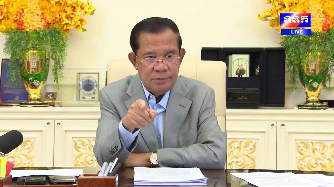 សម្តេចតេជោ ហ៊ុន សែន៖ “ប្រទេសកម្ពុជា ក្រោមការដឹកនាំរបស់សម្តេច