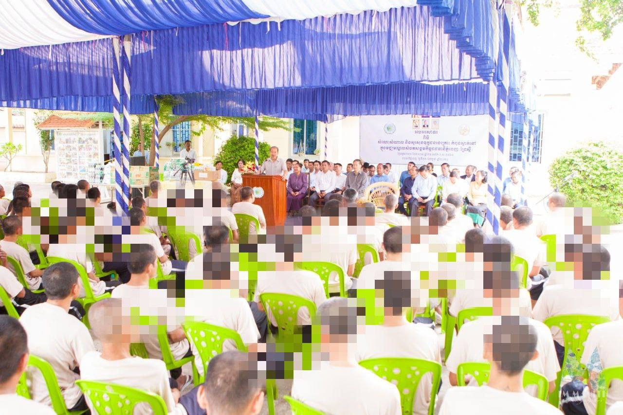 ឯកឧត្តម កែវ រ៉េមី ៖ រាជរដ្ឋាភិបាលក្រោមការដឹកនាំសម្តេចធិបតី ហ៊ុន ម៉ាណែត បានពង្រឹងប្រព័ន្ធគាំពារសង្គម និងប្រព័ន្ធស្បៀង សម្រាប់ពលរដ្ឋខ្មែរគ្រប់រូប