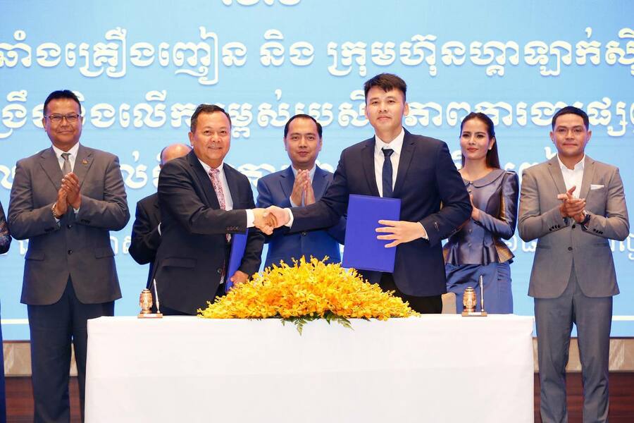 អាជ្ញាធរជាតិប្រយុទ្ធប្រឆាំងគ្រឿងញៀន និង ក្រុមហ៊ុនហ្កាឡាក់ស៊ីណាវ៉ាត្រា រួមគ្នាអប់រំផ្សព្វផ្សាយបញ្ហាគ្រឿងញៀន