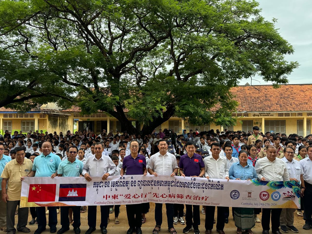 ឯកឧត្តម កឹមរ័ត្ន វិសិដ្ឋ ៖ សុខភាពល្អរបស់កុមារ គឺជាសេចក្តីប៉ងប្រាថ្នា​របស់​យើងទាំងអស់គ្នា