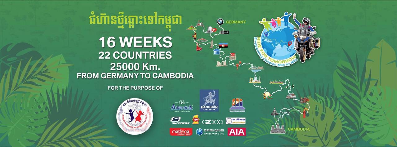 ថវិកាដែលទទួលបានពីយុទ្ធនាការ ជិះម៉ូតូម្នាក់ឯង ២៥ ០០០ គីឡូម៉ែតកើនឡើងដល់ជិត ៥ម៉ឺនដុល្លាអាមេរិកហើយ