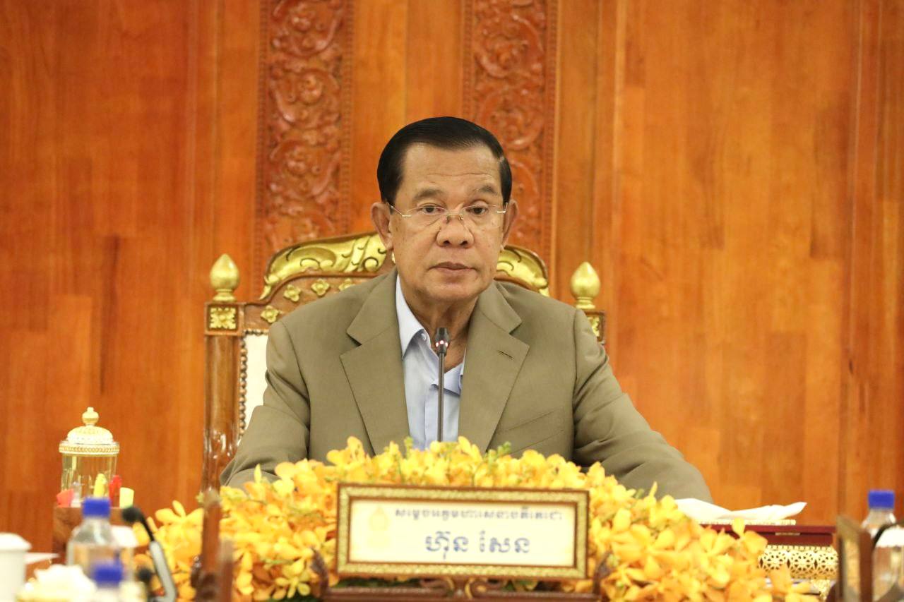 ព្រឹទ្ធសភាព នឹងប្រជុំជាវិសាមញ្ញនីតិកាលទី៥នៅព្រឹកថ្ងៃ៣១ ខែកក្កដា