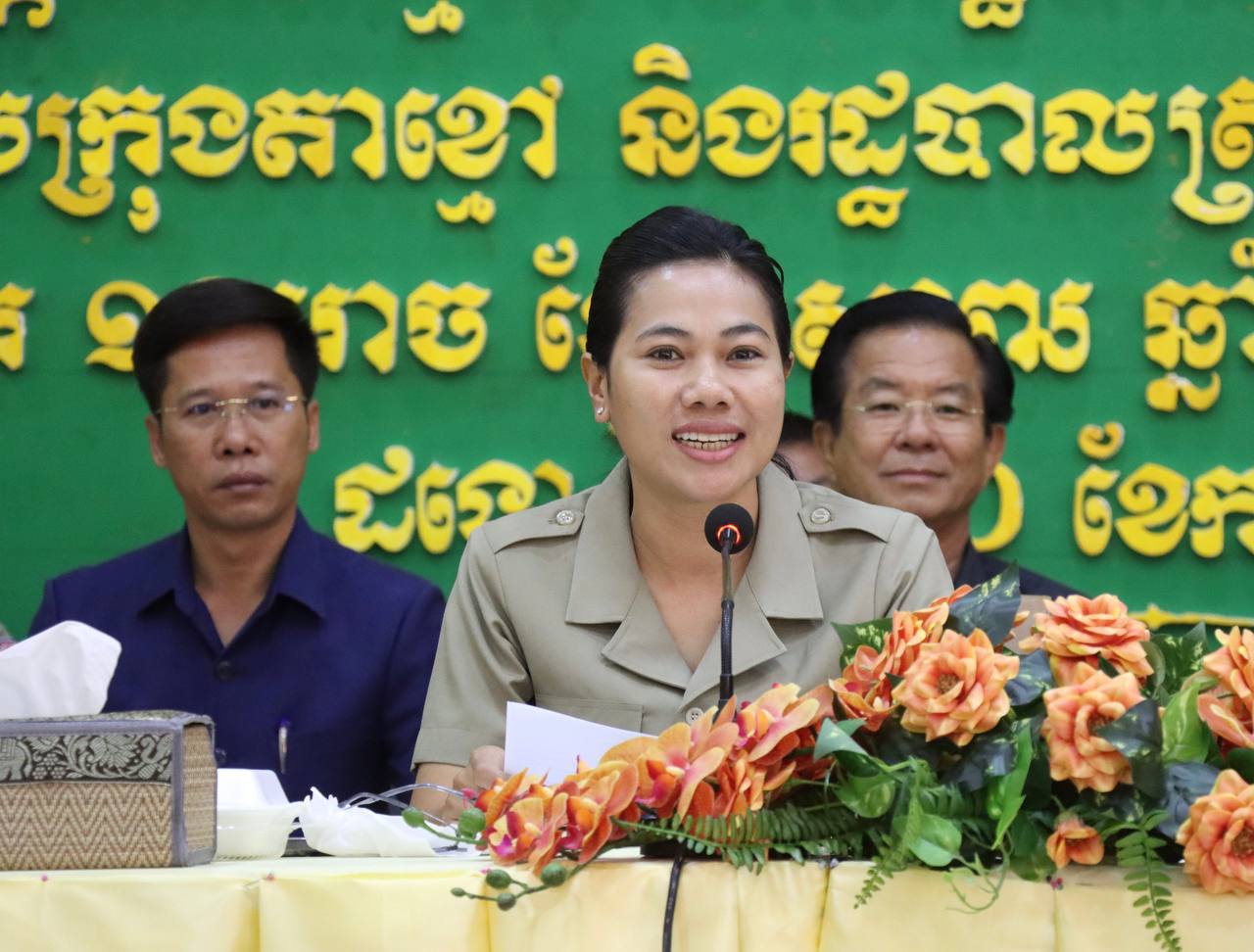 លោកស្រី គឹម ញឹប ៖ អាជ្ញាធរ និងសមត្ថកិច្ច ត្រូវខិតខំបម្រើប្រជាពលរដ្ឋក្នុងមូលដ្ឋាន ទាំងសេវាសាធារណៈ និងសុខសុវត្ថិភាព
