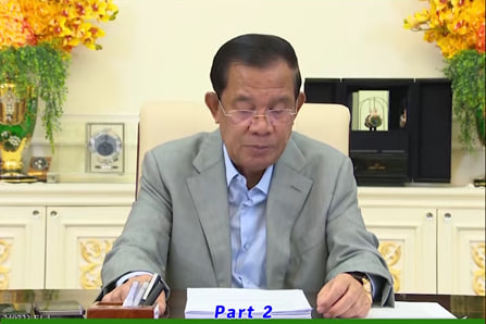 ផលប្រយោជន៍ផ្នែកសេដ្ឋកិច្ច