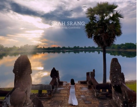ស្រះស្រង់ ខេត្តសៀមរាប