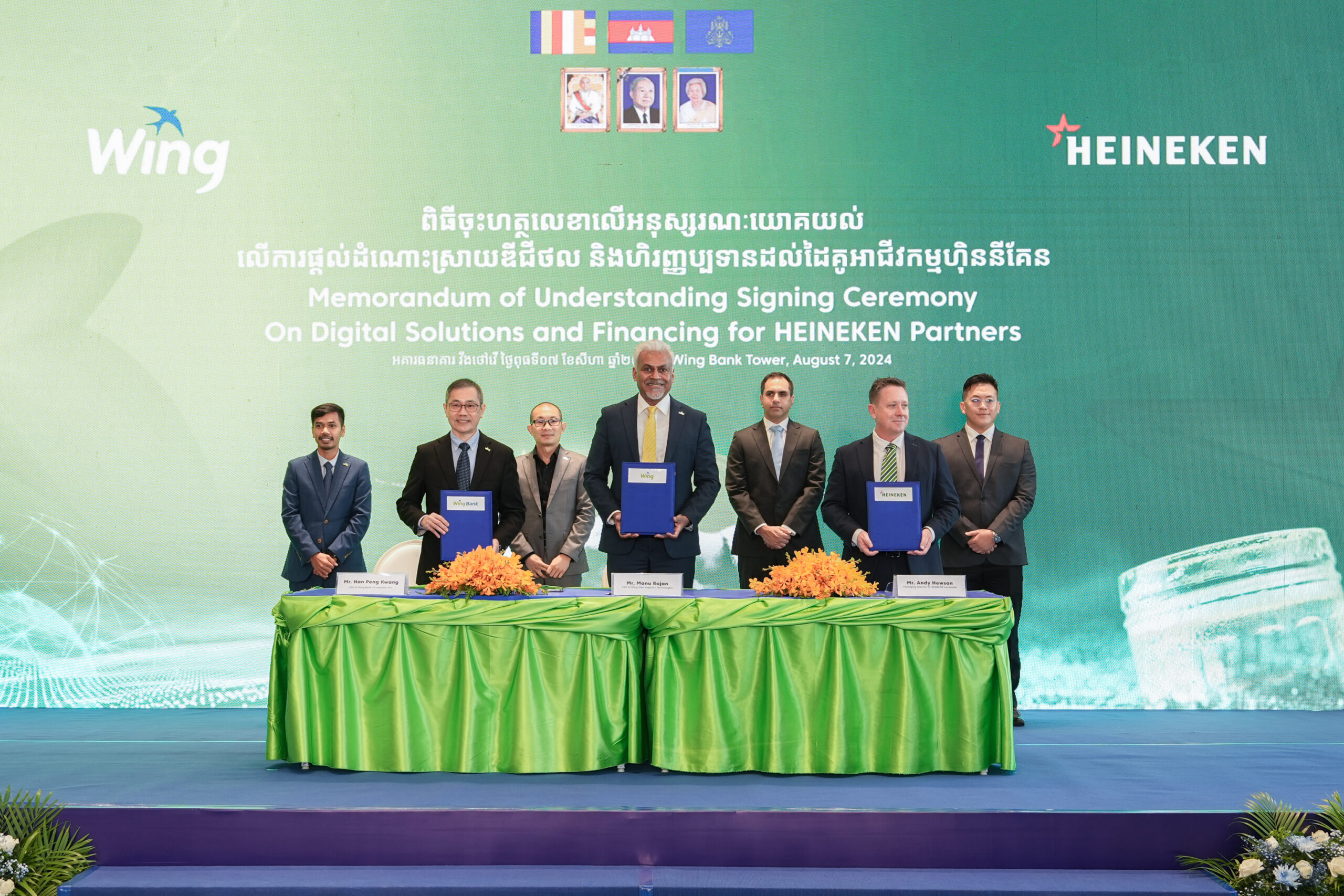 ហ៊ិននីគែន ខេមបូឌា សហការជាមួយធនាគារ វីង និង Wingmarket ផ្តល់កម្ចីខ្សែសង្វាក់ផ្គត់ផ្គង់គ្មានទ្រព្យធានា