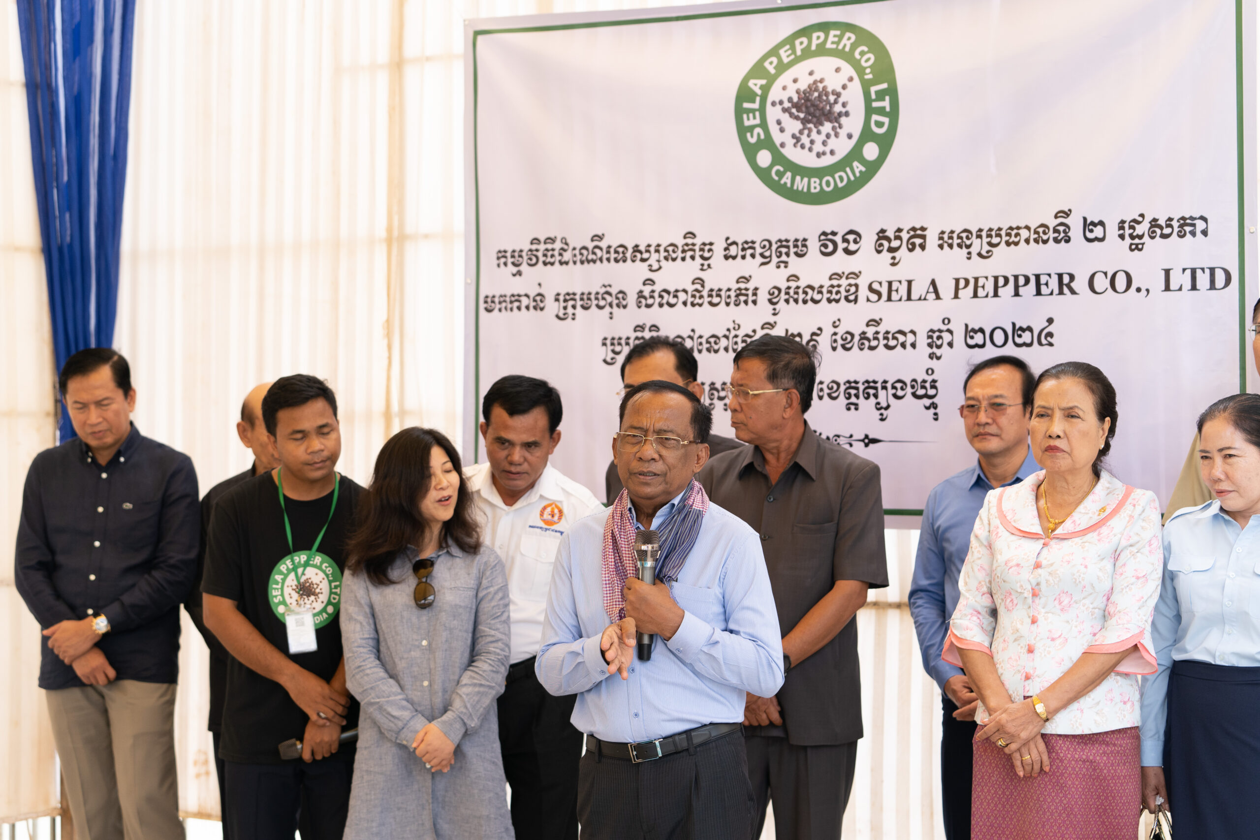 ឯកឧត្តម វង សូត ៖ សូមប្រជាកសិករ បន្តសហការគ្នាឱ្យបានល្អជាសហគមន៍ក្នុងការ បង្ករបង្កើនកសិផលរបស់ខ្លួន