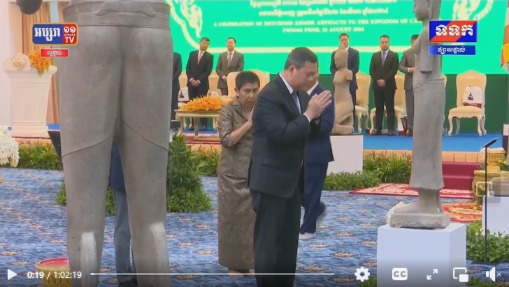 សម្តេចធិបតី ហ៊ុន ម៉ាណែត ទទួលវត្ថុបុរាណខ្មែរ នៅវិមានសន្តិភាព