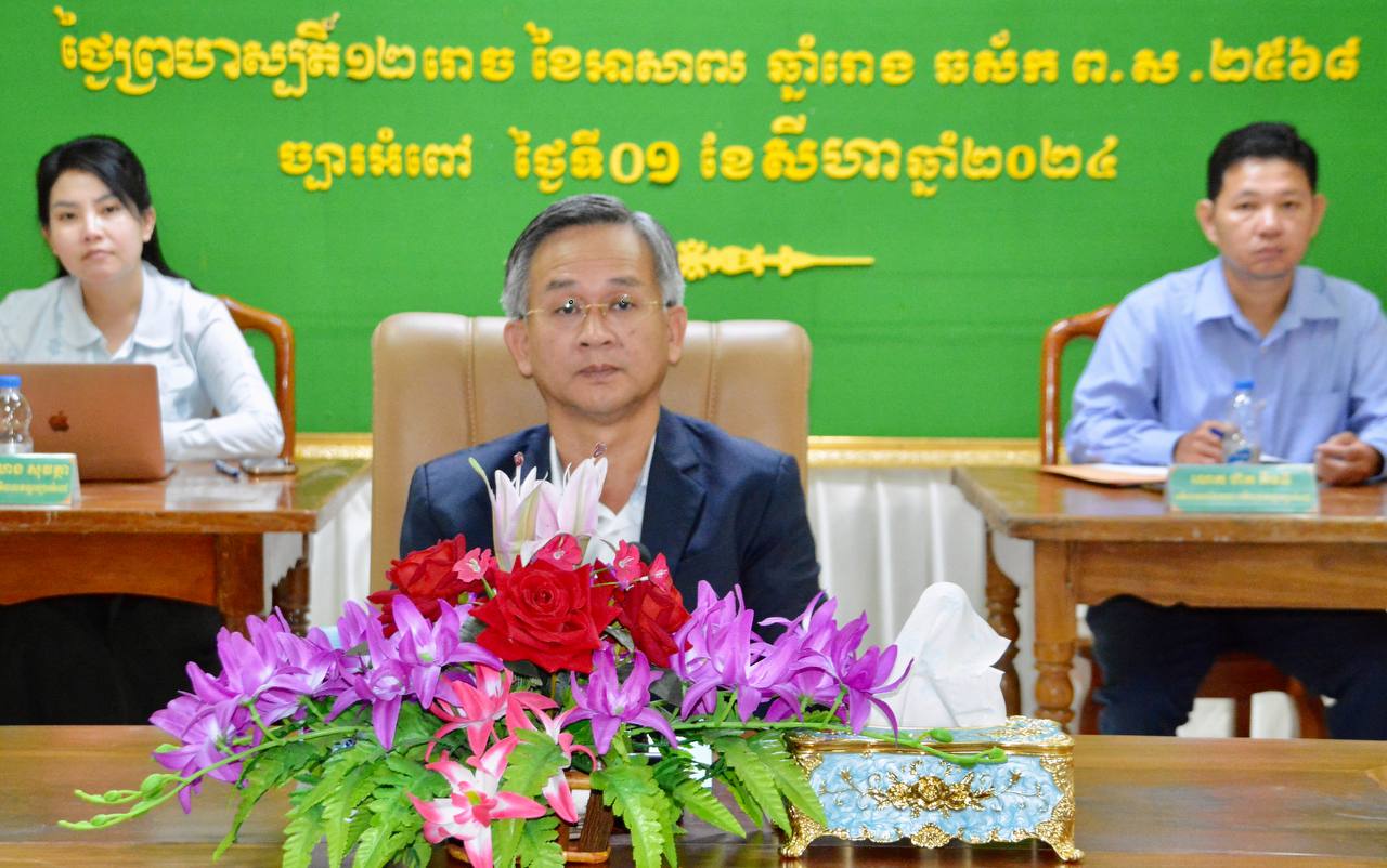 លោកចេង មុនីរ៉ា អភិបាលខណ្ឌច្បារអំពៅ ដាក់ទិសដៅអោយពង្រឹងការអនុវត្តគោល នយោបាយ ភូមិ-សង្កាត់ មានសុវត្ថិភាព និងលប់បំបាត់ក្មេងទំនើង
