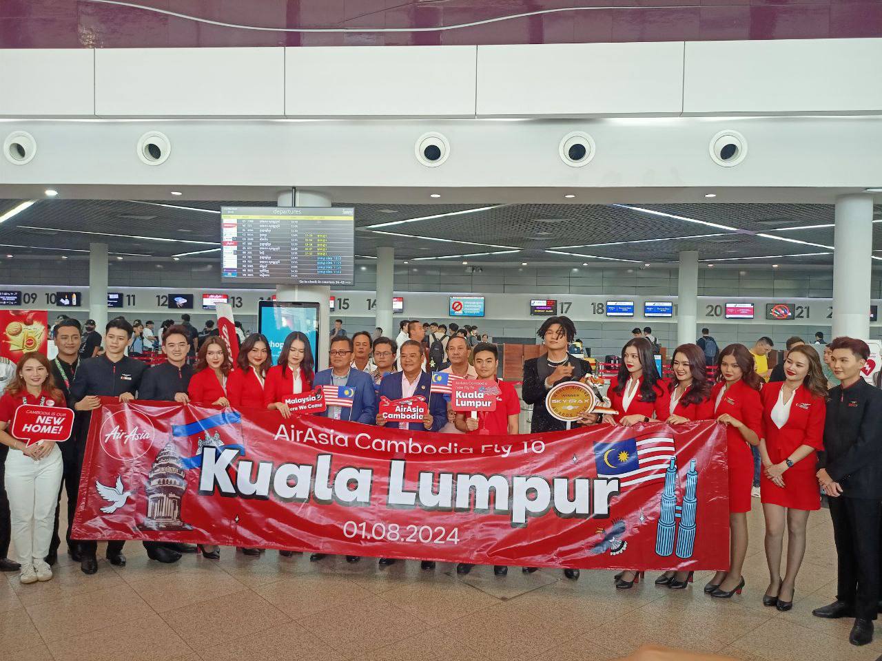 ក្រុមហ៊ុនអាកាសចរណ៍ AirAsia Cambodia បើកដាក់ឱ្យដំណើរការជើង​ហោះហើរ​ជាអន្តរជាតិលើកដំបូងពីទីក្រុងភ្នំពេញទៅកាន់ទីក្រុង កូឡាឡាំពួរ