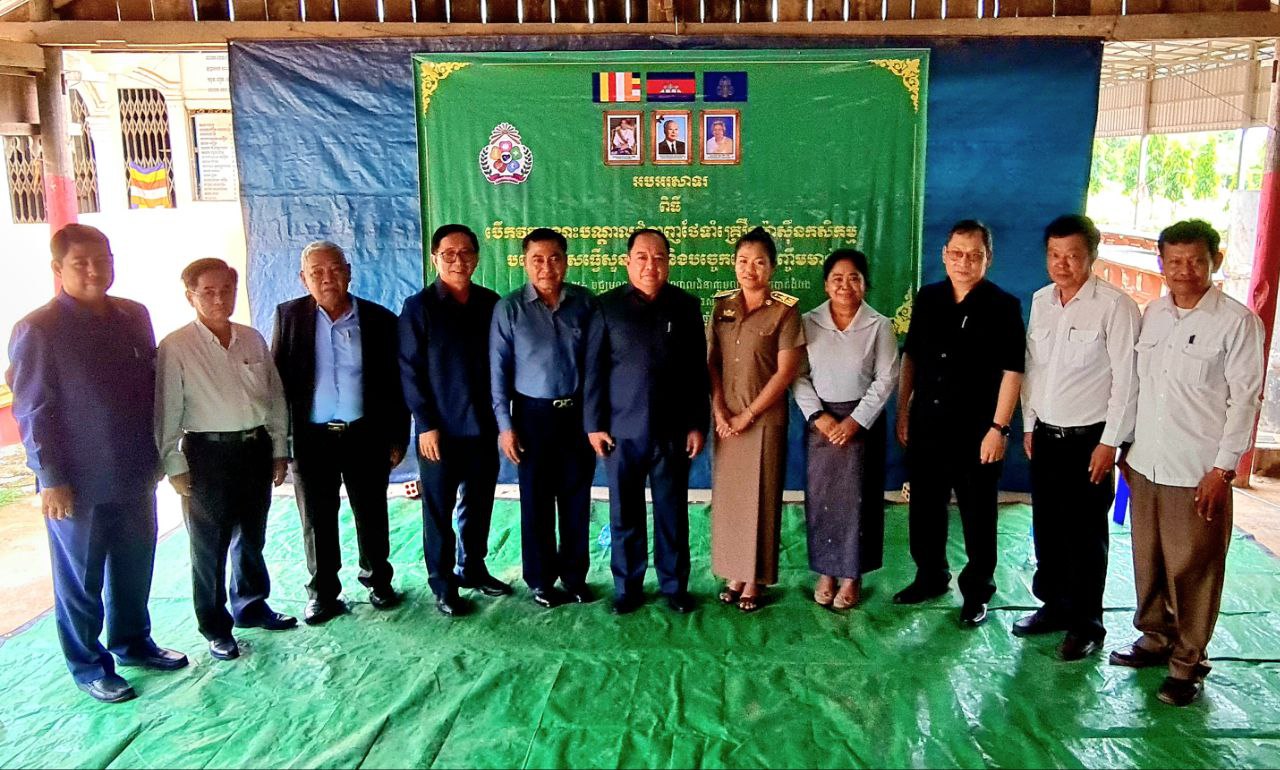 ការបង្កើនចំណូល តាមរយៈការពង្រឹងសមត្ថភាព ការផ្តល់ចំណេះដឹង និងជំនាញពិតប្រាកដ